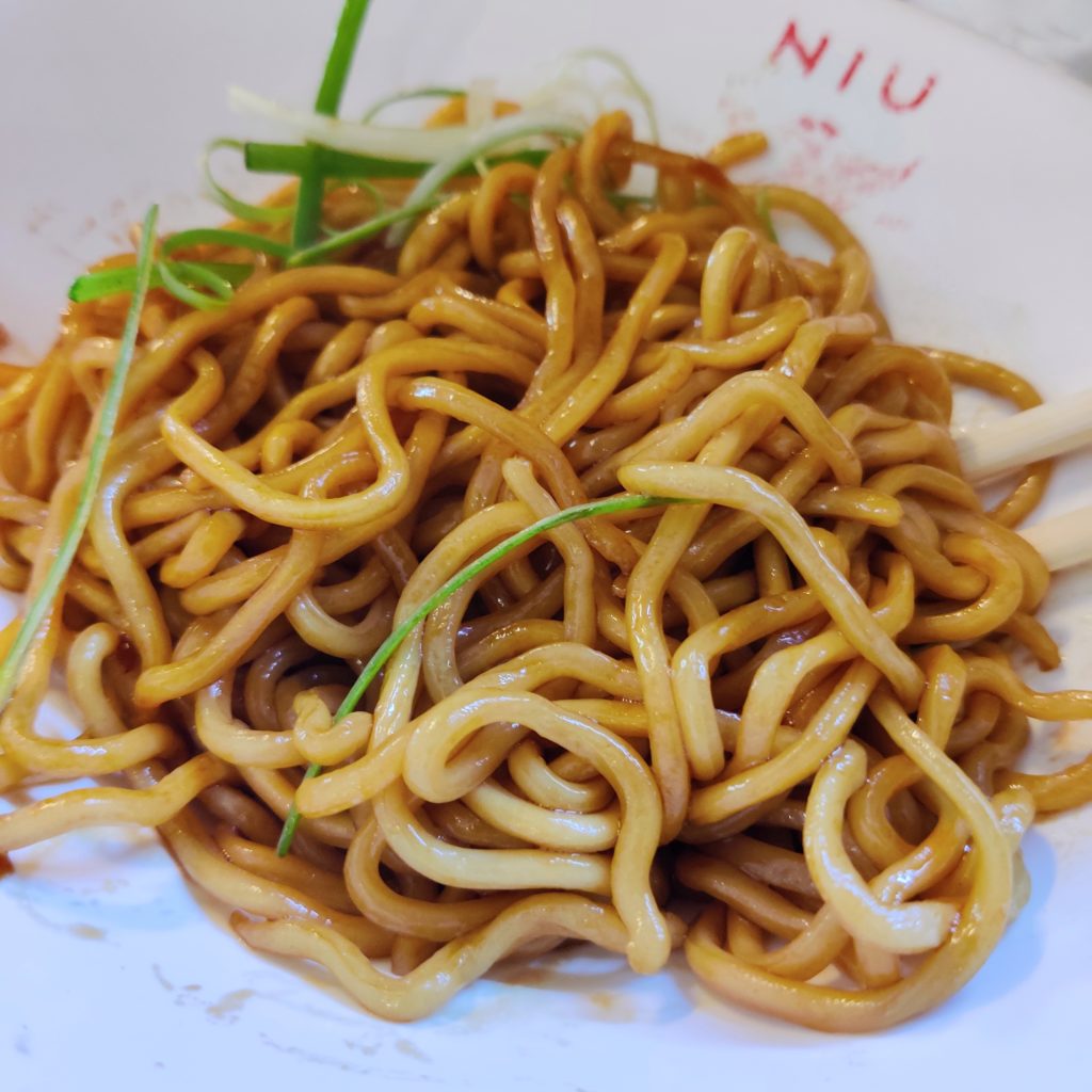 Nouilles de Niu restaurant taiwanais à Londres