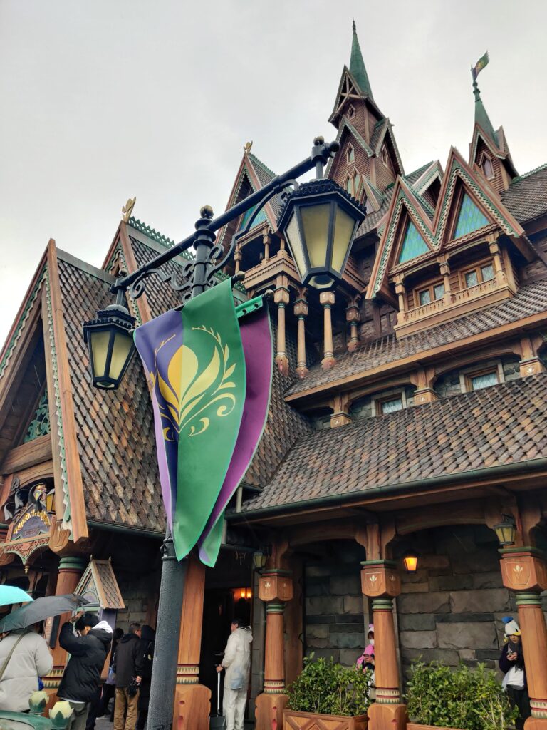 Entrée du restaurant Anna et Elsa à Fantasy Springs