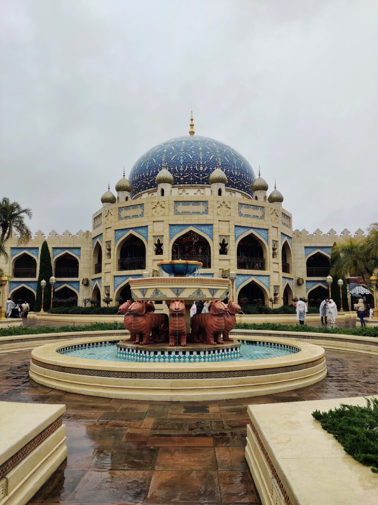 Port Arabian Coast à Tokyo
